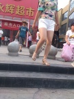 丰满的肉丝短裤紧臀少妇