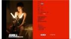 xiyu 11 001 170314